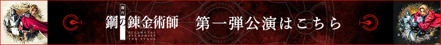 VISUAL REPORT